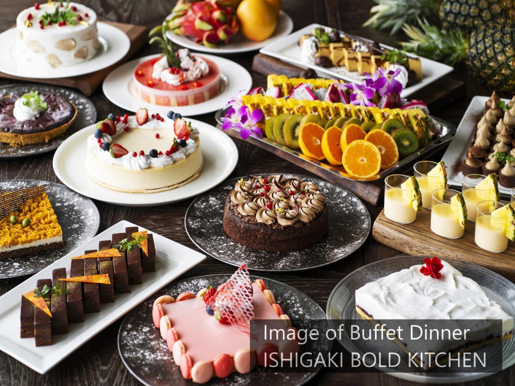 Fusaki Beach Resort Hotel & Villas Ishigaki  Oda fotoğraf
